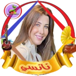 nasi songs -أغاني نانسي android application logo